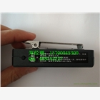 重慶LED警用肩燈規格型號